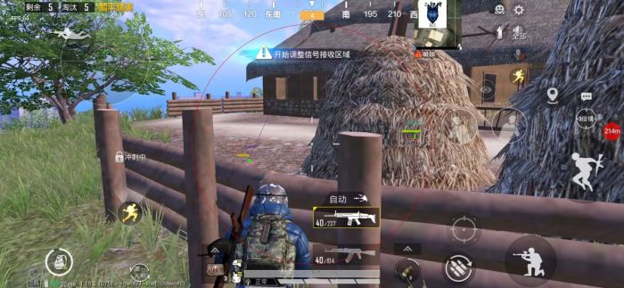 和平精英科技24小时自助下单 - 高效辅助购买平台